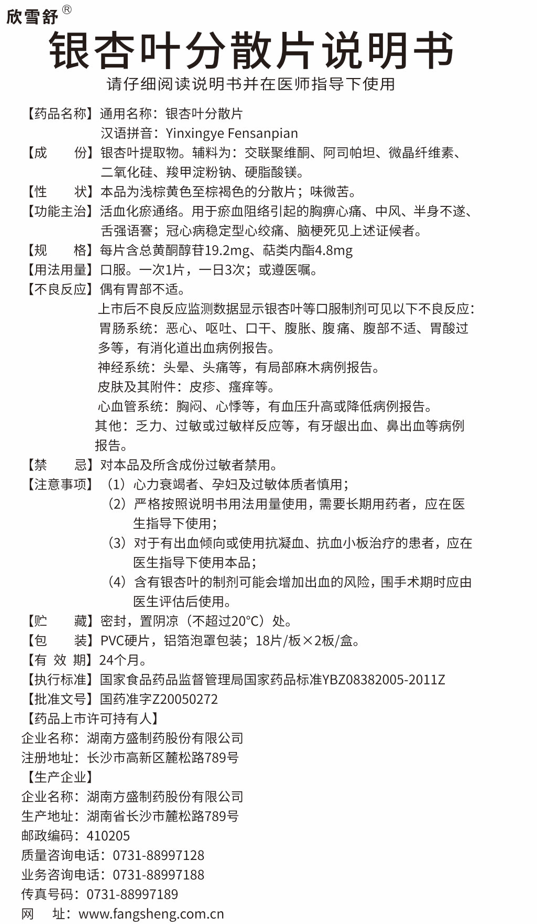 13f8041e-9c7c-43ab-bf2a-12a1c01c9d93