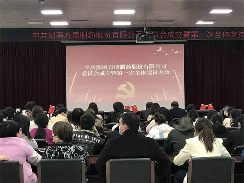 1f224a2d-4471-45e2-8645-9a990f9e0902