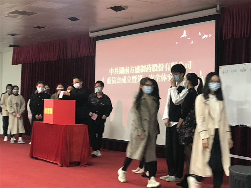 258703fd-631c-4863-b4a1-72bd242f7299