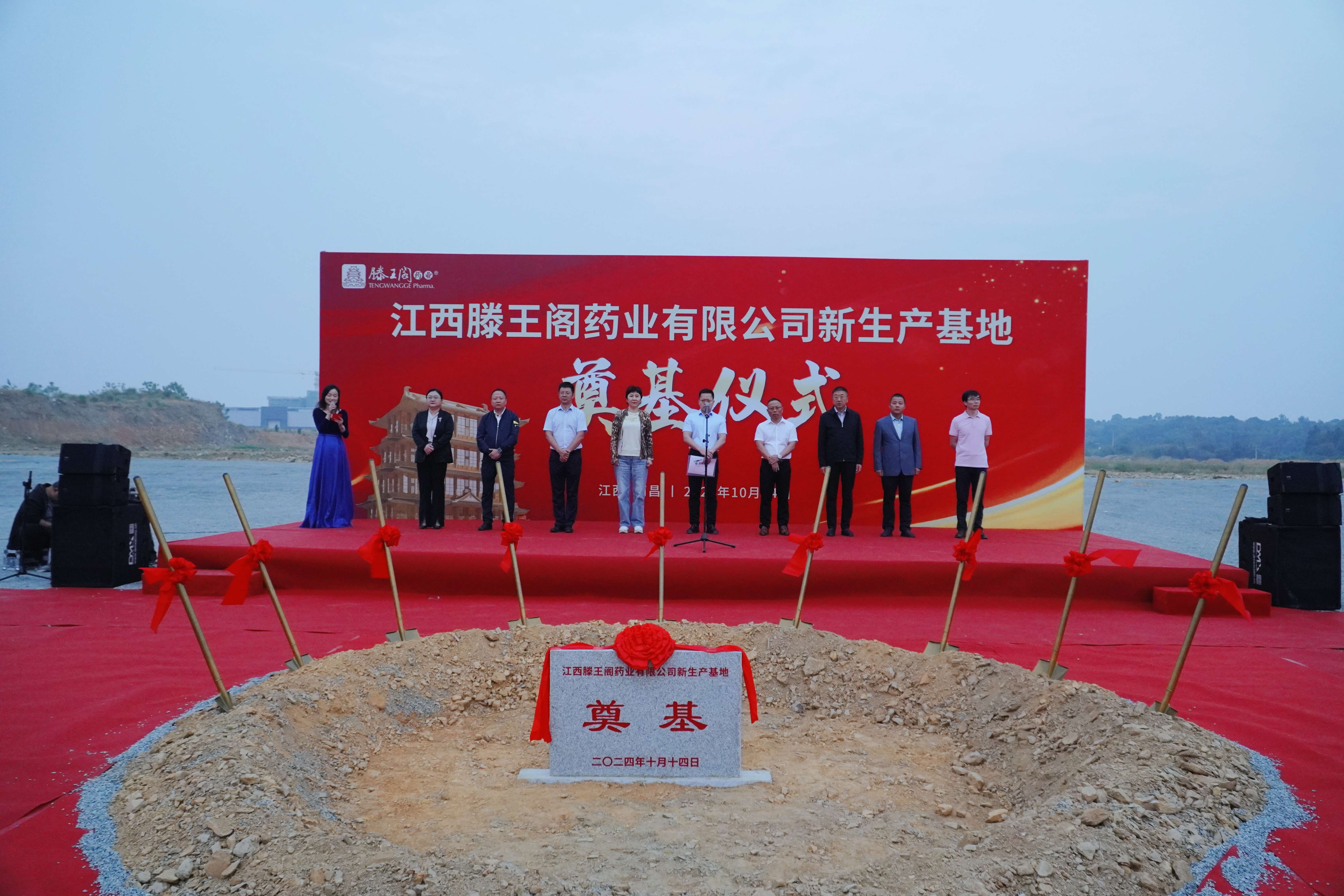 2686013e-b35e-4fda-8777-fe4b43ad922d