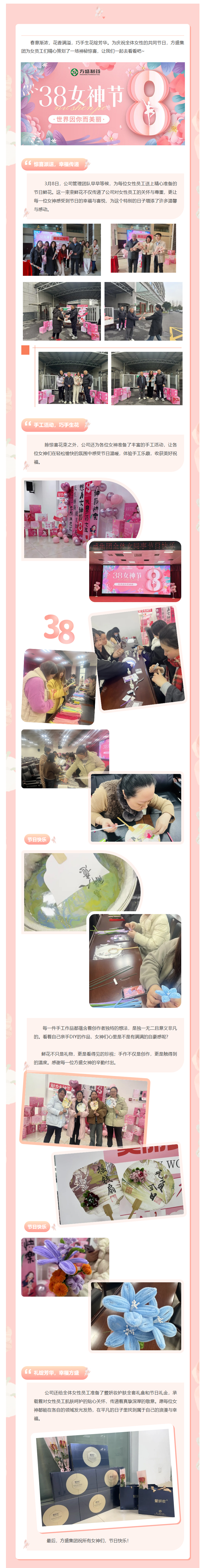 28fe77db-e541-4c42-8cb0-c0854348c643