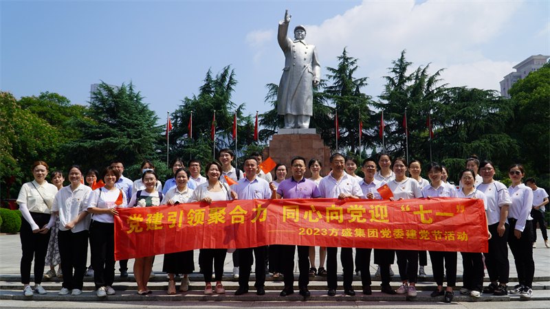 414949c8-d077-4fa2-a8cb-db999c4bd668