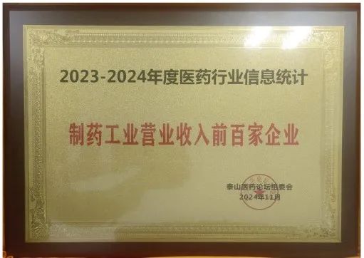 4674a27d-7c10-413a-8a3f-bd90521eae4f