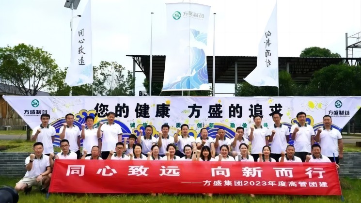 4faa2588-891e-4096-b087-84b3774026f4