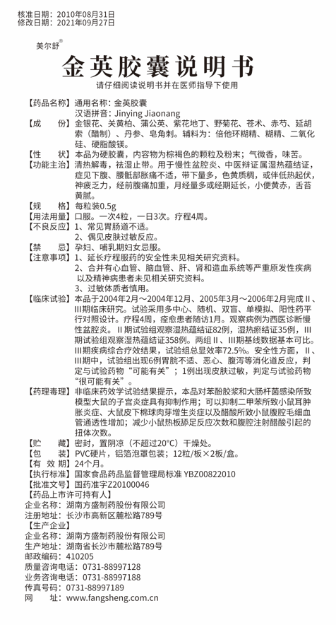 7151f4ee-de68-4d99-9199-19a9c9835500