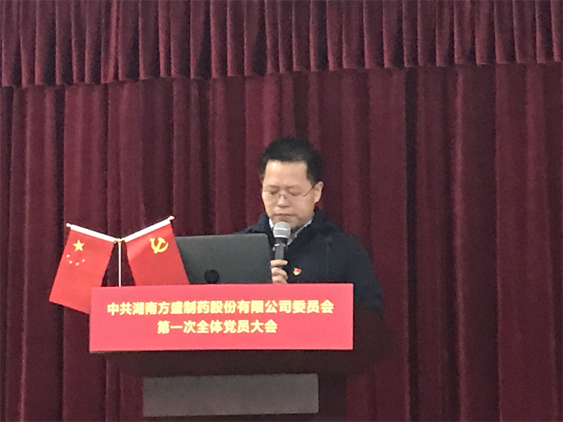 adda7cc5-6e2e-4d29-9f4b-a6f44c5294ed