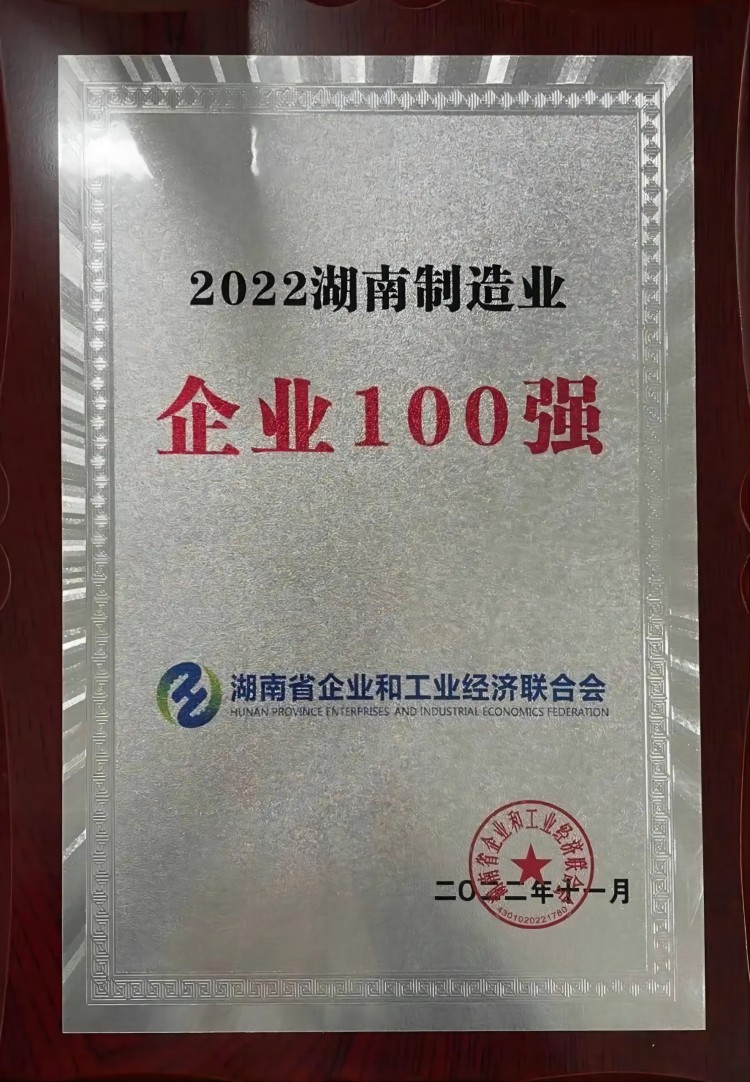 bc324092-7afb-4a67-a395-b4524e8a63e7