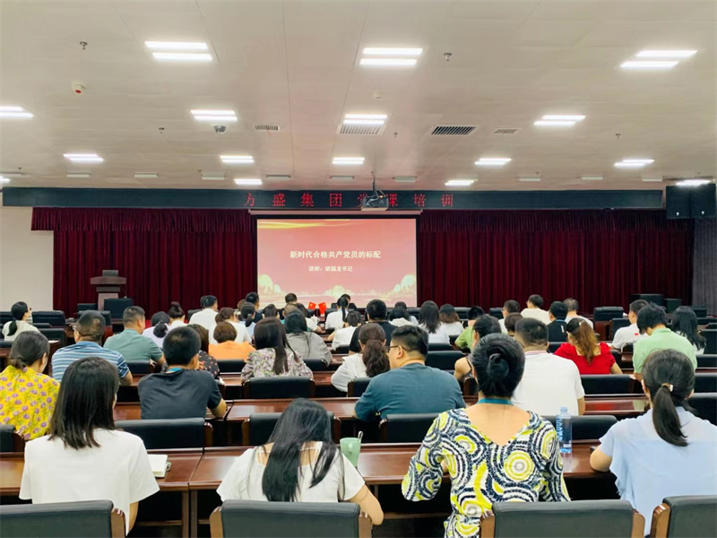 bdc26f63-bb14-4b53-a742-9b7ea7581ed0