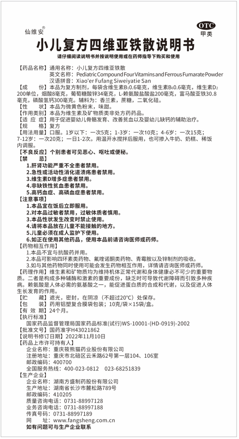 c42b7603-4121-4b66-90df-7640ec946649