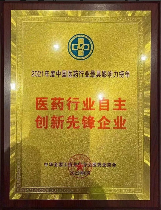 d6eb8877-f296-4b4b-a374-c98bc5e965a2