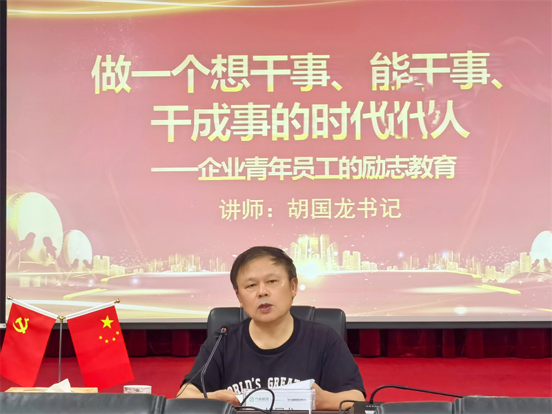 e915d3d1-ebc9-49ec-bce6-242539686980