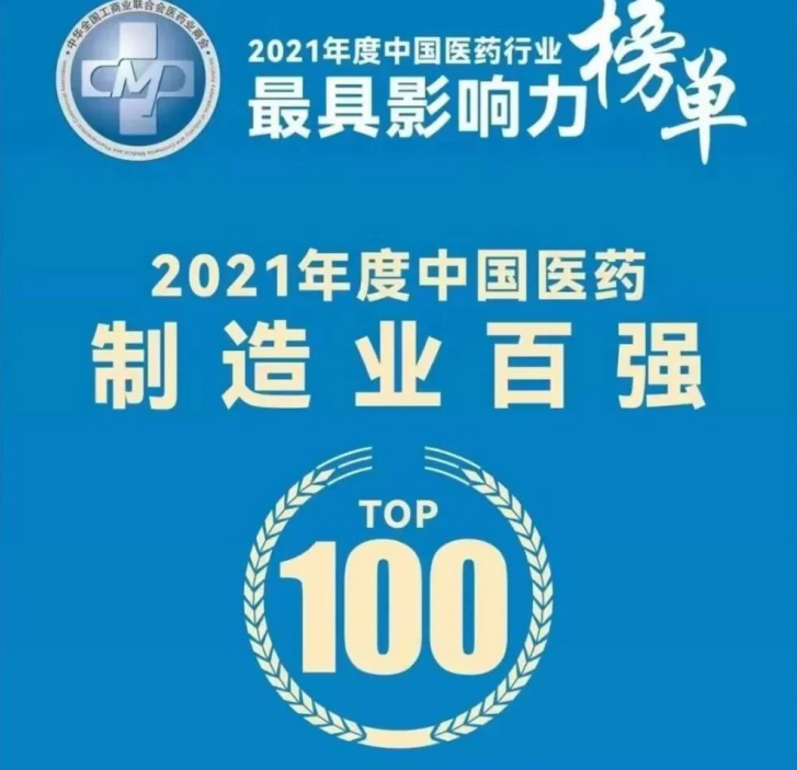 ec85fe35-81b3-4630-a3d0-708233c90110